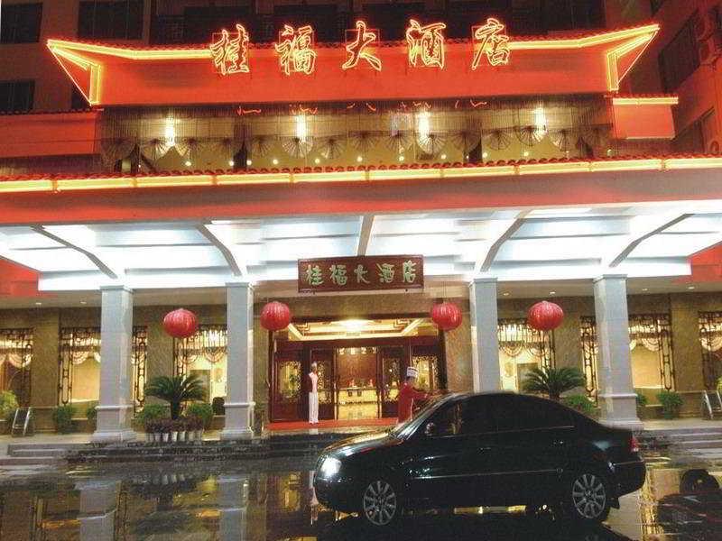 Guifu Holiday Hotel Yangshuo Buitenkant foto