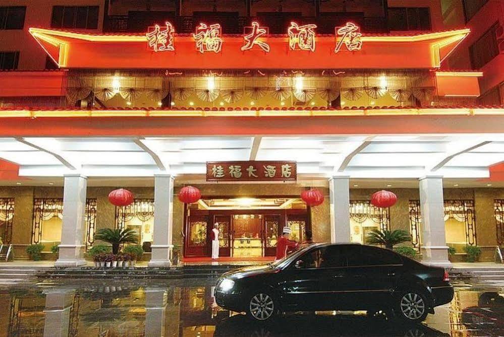 Guifu Holiday Hotel Yangshuo Buitenkant foto
